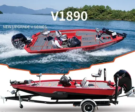 [AMM-AB-4980] ARMOR BASS BOAT 4980